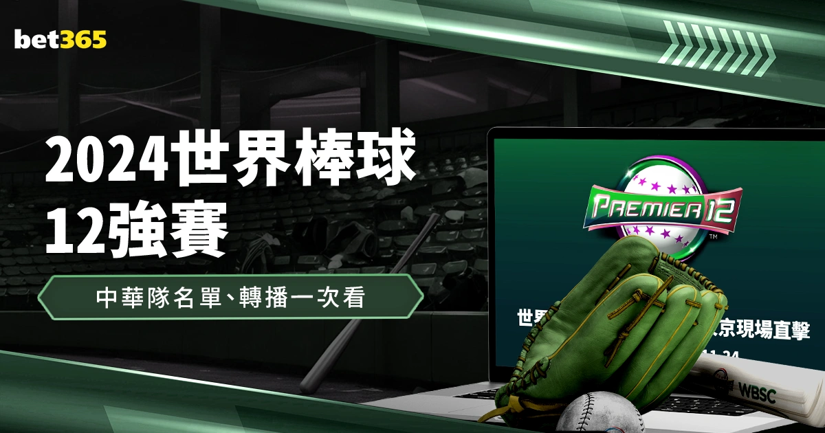 中国乒乓球,队在混双世,界杯中战胜,开云体育,开云体育官网,开云体育app,开云体育app下载