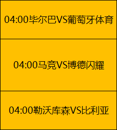 断骨那一刻,疼痛不如预,开云体育,开云体育,开云体育官网,开云体育app,开云体育app下载