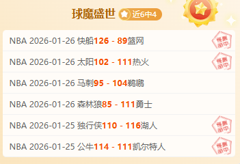 李昊桐丁文,一卡塔尔大,师赛同获,开云体育,开云体育官网,开云体育app,开云体育app下载