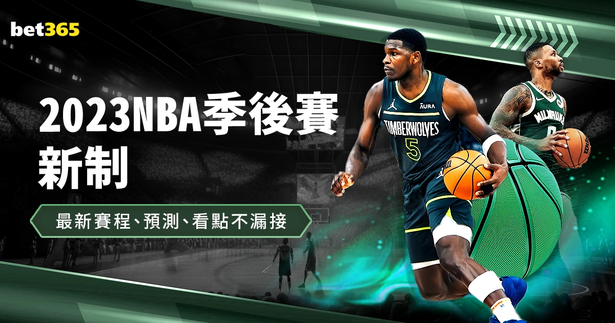 独家解析,火力全开,深度揭秘比,开云体育,开云体育官网,开云体育app,开云体育app下载