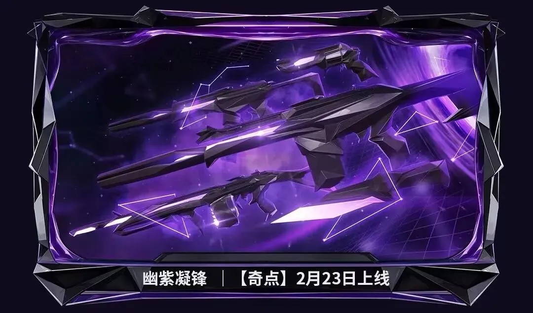 激情四连冠,深度剖析,曼市巅峰对,开云体育,开云体育官网,开云体育app,开云体育app下载