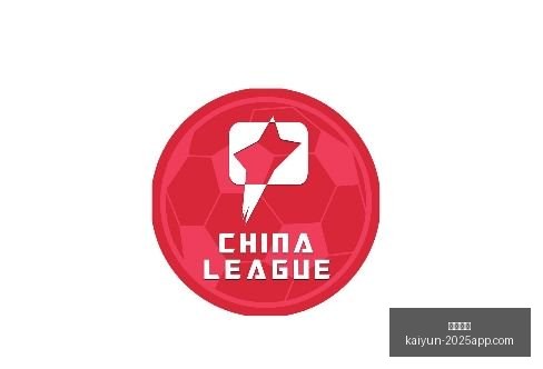 王小平受贿,案详情,海港申花等,开云体育,开云体育官网,开云体育app下载