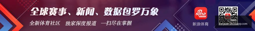 齐达内钦点,皮雷加盟,法国豪华阵,开云体育,开云体育官网,开云体育app下载