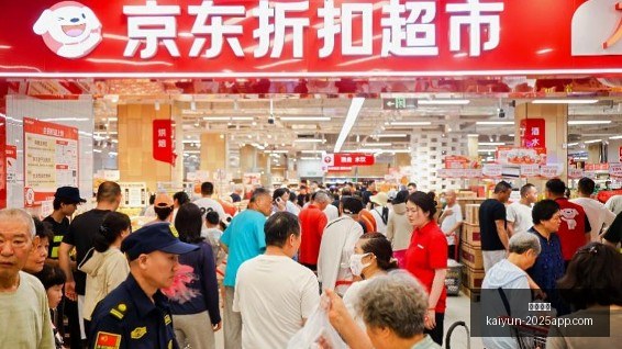 体育品牌新,品发布,电竞联动引,开云体育,开云体育官网,开云体育app下载