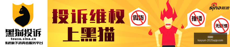 诺阿探秘帕,克豪宅,地下夜店,开云体育,开云体育官网,开云体育app下载