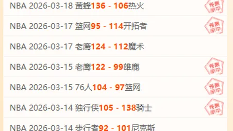 刚果（金）局势紧张，中国公民面临安全风险，我馆发布紧急安全提示