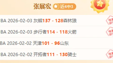 詹姆斯今季三連戰數據亮麗，休息時段對其狀態幾無影響