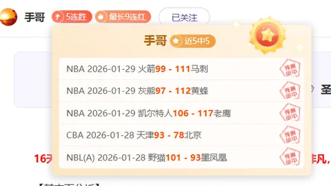 大乐透期号专家推荐：质合分析前区十码，数据反差解析