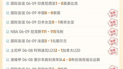 猎国国战攻略：告别遗憾，成长守护神助你一臂之力