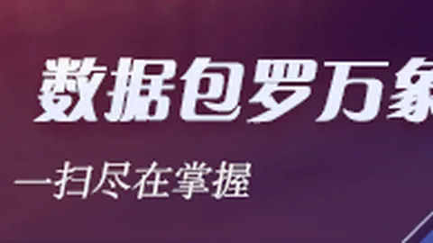 终极最终幻想7：重制版英配音演员幕后趣事大公开
