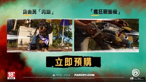 意甲焦点战开云体育app下载：姆希塔良梅开二度，国米5-1大胜米兰，小图拉姆锦上添花